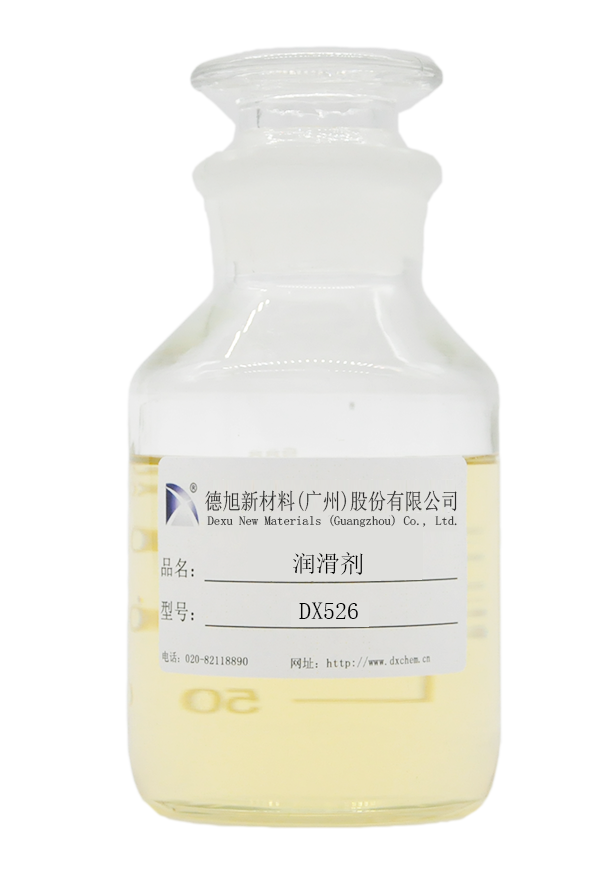 DX526