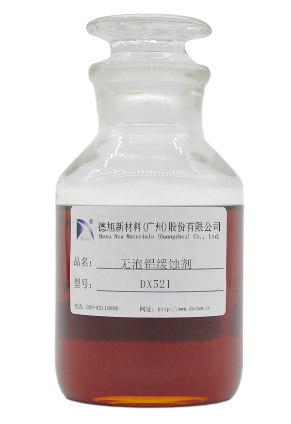 DX521