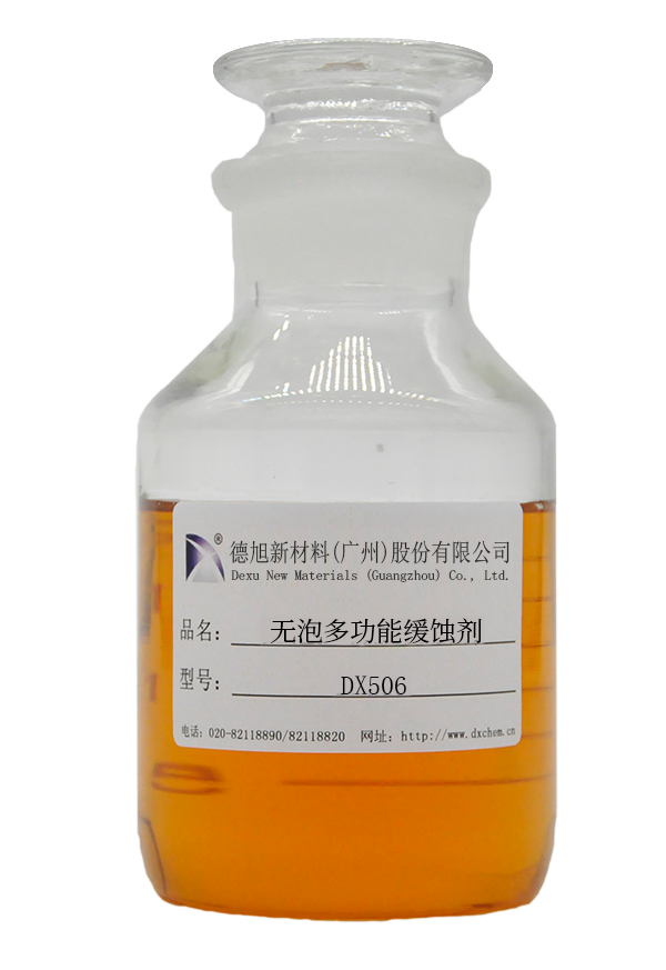 DX506