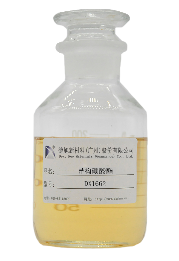 DX1662