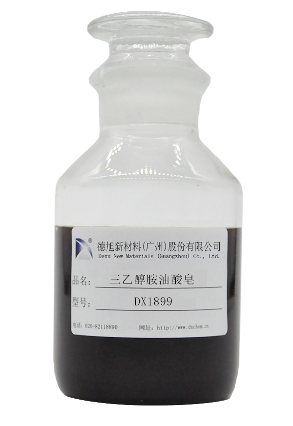DX1899