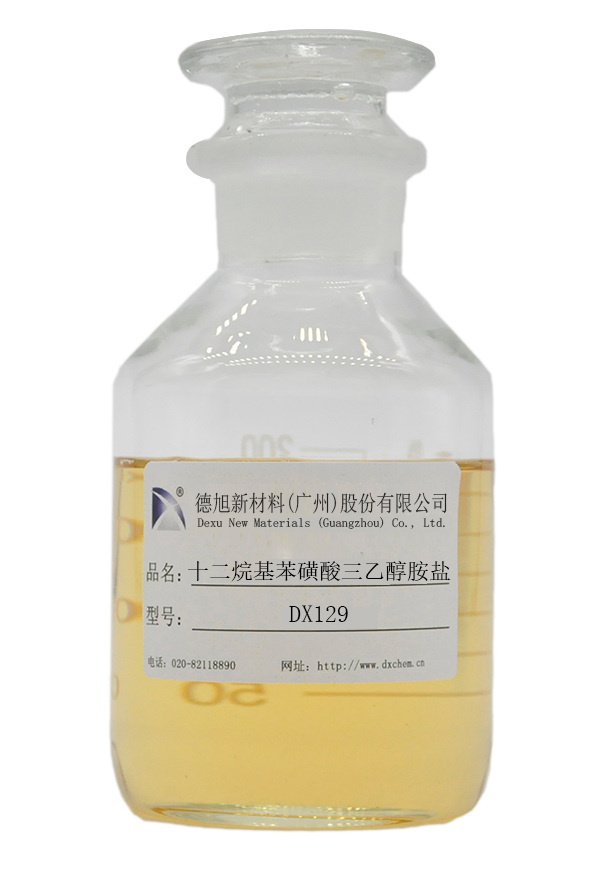 DX129