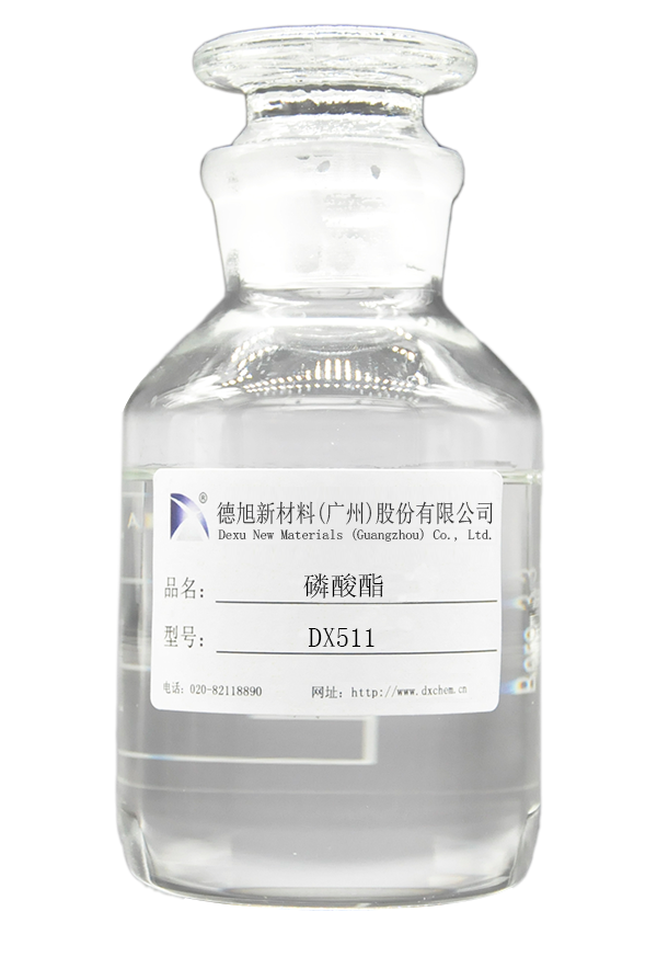 DX511